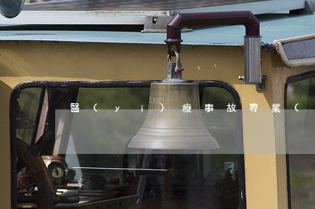 醫(yī)療事故專業(yè)好律師