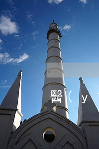 醫(yī)療事故糾紛案例 死亡賠償金