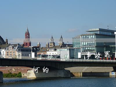 醫(yī)療事故罪證明責(zé)任是如何的