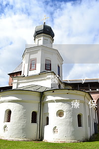 醫(yī)療保險逾期有什么影響(醫(yī)療保險逾期有什么影響沒)