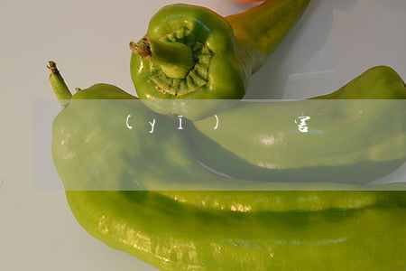 醫(yī)療損害賠償責任怎么認定
