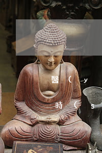 醫(yī)療服務(wù)合同糾紛的訴訟時(shí)效是多久