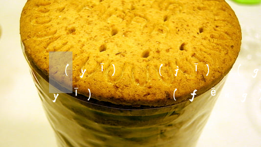 醫(yī)療機(jī)構(gòu)醫(yī)療糾紛風(fēng)險(xiǎn)防范法律問(wèn)題梳理