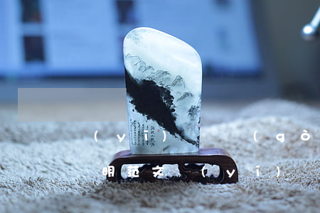 醫(yī)療機構(gòu)校驗逾期情況說明范文(醫(yī)療機構(gòu)校驗承諾書)