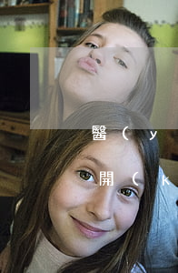 醫(yī)療糾紛調(diào)解是否公開(kāi)進(jìn)行