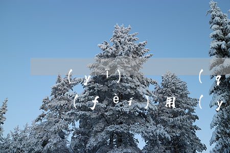 醫(yī)療糾紛請(qǐng)律師多少費(fèi)用(醫(yī)療糾紛咨詢律師多少錢(qián))