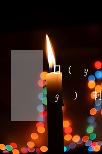 醫(yī)療費(fèi)用強(qiáng)制給付嗎
