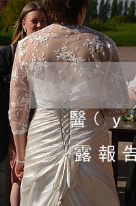 醫(yī)藥制造公司應(yīng)當披露報告期內(nèi)哪些對公司具有直接或重要影響的醫(yī)藥行業(yè)相關(guān)政策法規(guī)的變化情況？
