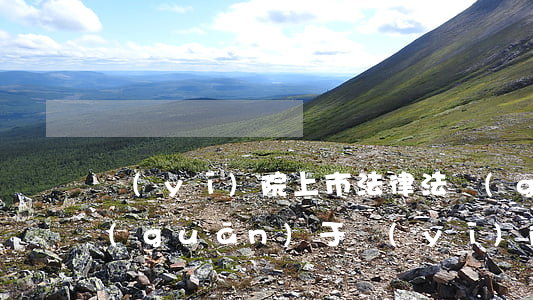 醫(yī)院上市法律法規(guī)(關(guān)于醫(yī)院的法律有哪些)