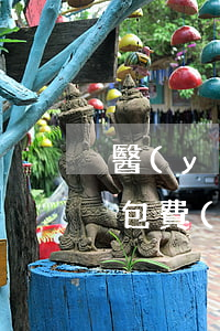 醫(yī)院食堂承包(醫(yī)院食堂承包費(fèi)多少錢合理)