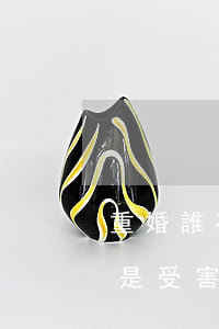 重婚誰有權(quán)起訴(起訴重婚罪不是受害人可以起訴嗎)