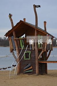 重庆离婚著名律师(重庆离婚案知名律师)