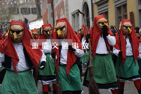 重慶交通事故