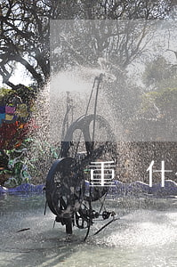 重慶什么是停息掛賬方式(什么叫掛賬停息)