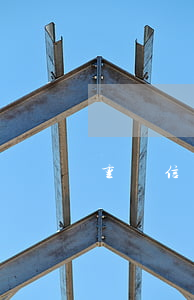 重慶信用卡逾期法院傳票