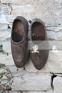 重慶光大信用卡逾期一天