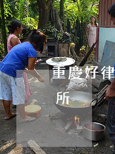 重慶好律師推薦(重慶好的律師事務(wù)所)
