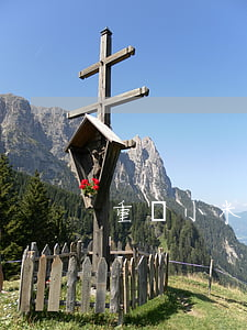 重慶小米貸款逾期30天