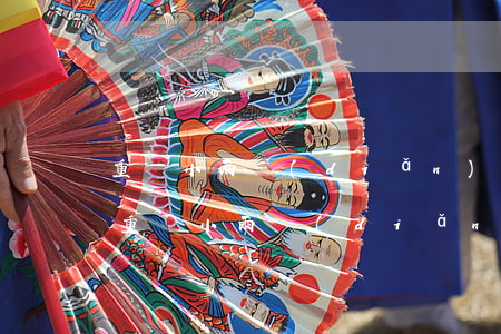 重慶小雨點(diǎn)江北法院起訴我了（重慶小雨點(diǎn)逾期多久會(huì)被起訴）