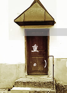 重慶工傷賠償律師(重慶工傷賠付標(biāo)準(zhǔn))