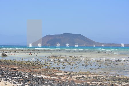 重慶市渝北區(qū)債權(quán)債務(wù)律師哪家好-渝北欠款律師