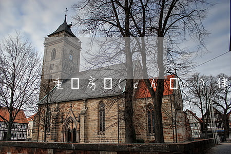 重慶房產(chǎn)律師