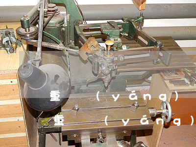 重慶揚(yáng)華律師事務(wù)所(重慶揚(yáng)華律師事務(wù)所招聘)