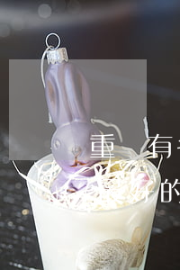 重慶有名的婚姻律師事務(wù)所(重慶市最好的婚姻律師事務(wù)所)