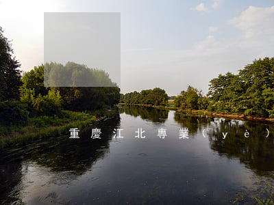 重慶江北專業(yè)離婚官司律師