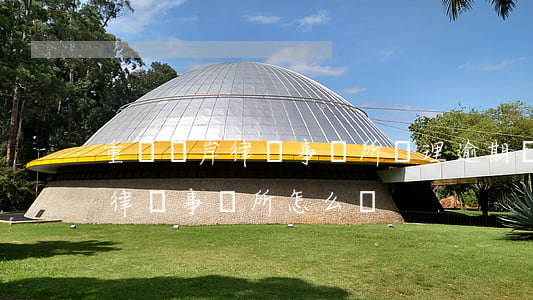 重慶華岸律師事務所處理逾期嗎-重慶華岸律師事務所怎么樣