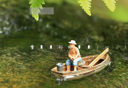 重慶較好的債務(wù)律師 重慶欠款律師