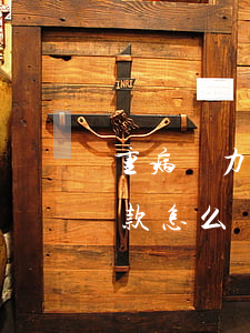 重病無力償還銀行貸款-因重病無法償還貸款怎么應(yīng)訴