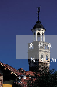 重磅！最高法：小产权房、无证房统统能执行｜附详细操作指引