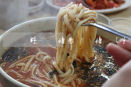 野蠻裝修惹糾紛 修復(fù)還另付違約金