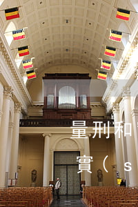 量刑和實(shí)判相差大嗎(建議量刑和實(shí)際判差距大嗎)