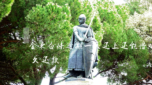 金东白条逾期一天还上还能借吗(京东白条多久还款)