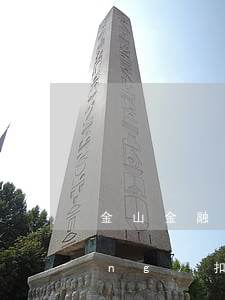 金山金融逾期后還會(huì)自動(dòng)扣款嗎(金山金融借錢逾期)