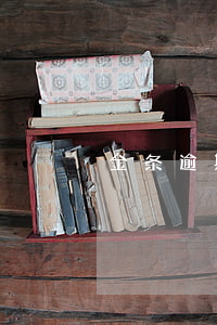 金条逾期后在哪还款(金条逾期还完还能借吗)