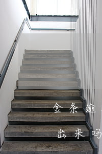 金条逾期让我全额还款(金条逾期1天还借的出来吗)
