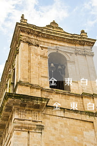 金東白條不小心逾期了會影響助學貸款嗎-金東白條不小心逾期了會影響助學貸款嗎