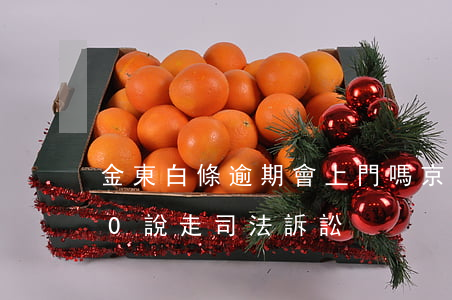 金東白條逾期會上門嗎 京東白條逾期2000說走司法訴訟