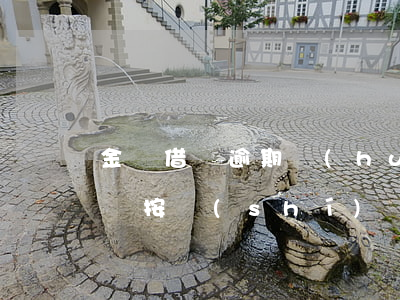 金條借唄逾期會(huì)上征信么(借唄金條按時(shí)還款 影響征信嗎)