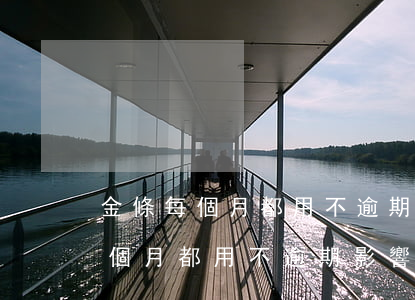金條每個月都用不逾期影響征信嗎-金條每個月都用不逾期影響征信嗎