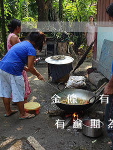 金條沒有逾期為什么有額度還不了-金條沒有逾期為什么有額度還不了款