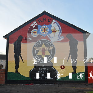 金條網(wǎng)貸逾期后無(wú)力償還(金條逾期一天導(dǎo)致其他網(wǎng)貸都不能用)
