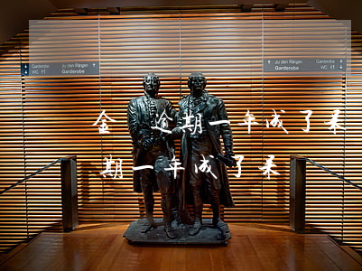 金條逾期一年成了呆賬還會起訴嗎-金條逾期一年成了呆賬還會起訴嗎怎么辦