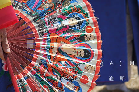 金條逾期三個(gè)月一次性還能恢復(fù)嗎-金條逾期三個(gè)月一次性還能恢復(fù)嗎知乎