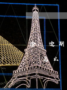 金條逾期了白條還有嗎(金條逾期了白條還有嗎怎么還)