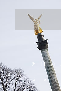 金條逾期了辦信用卡有影響嗎(金條逾期會(huì)影響我辦理房貸嗎)
