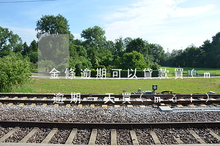 金條逾期可以貸款買(mǎi)房(金東金條逾期一天買(mǎi)房能貸款嗎)